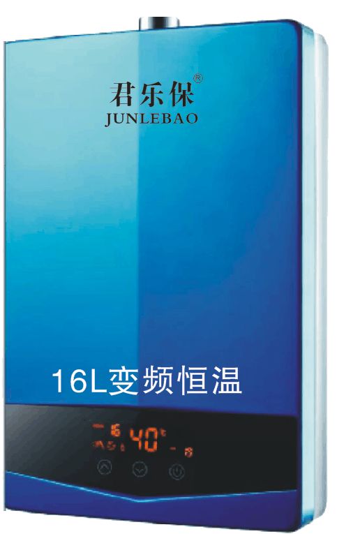 JLB-变频海之蓝